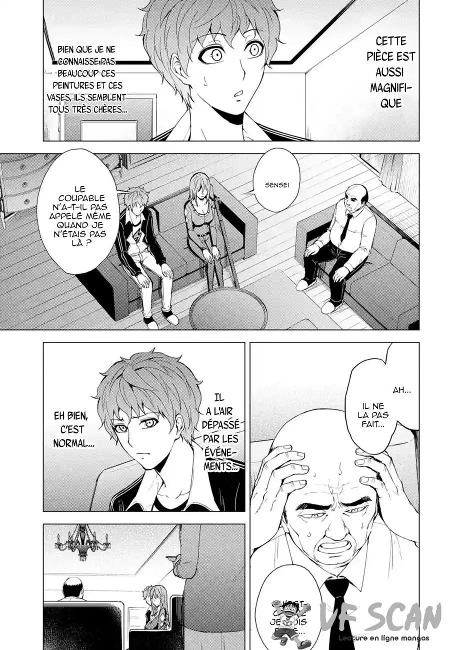 Ore no Genjitsu wa Renai Game?? ka to Omottara Inochigake no Game datta 30.2 page 1