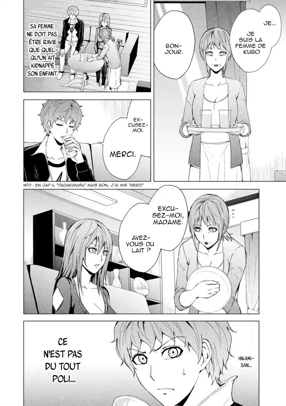 Ore no Genjitsu wa Renai Game?? ka to Omottara Inochigake no Game datta 30.2 page 2