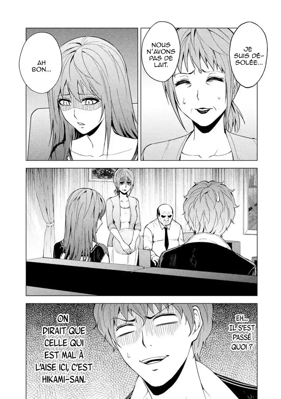 Ore no Genjitsu wa Renai Game?? ka to Omottara Inochigake no Game datta 30.2 page 3