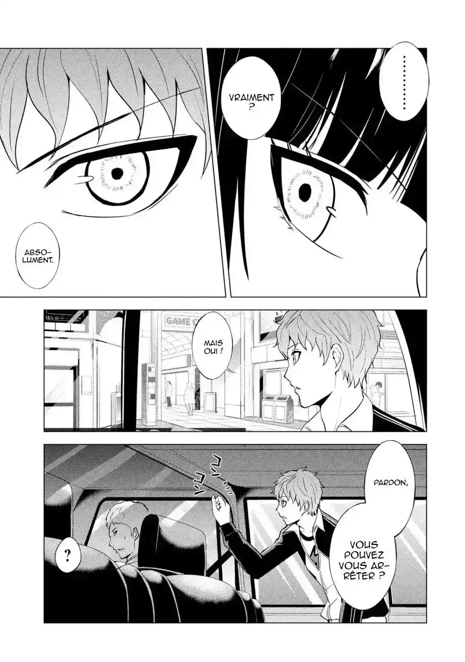 Ore no Genjitsu wa Renai Game?? ka to Omottara Inochigake no Game datta 54.4 page 5