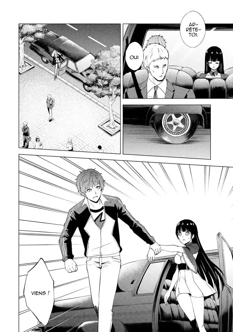 Ore no Genjitsu wa Renai Game?? ka to Omottara Inochigake no Game datta 54.4 page 6
