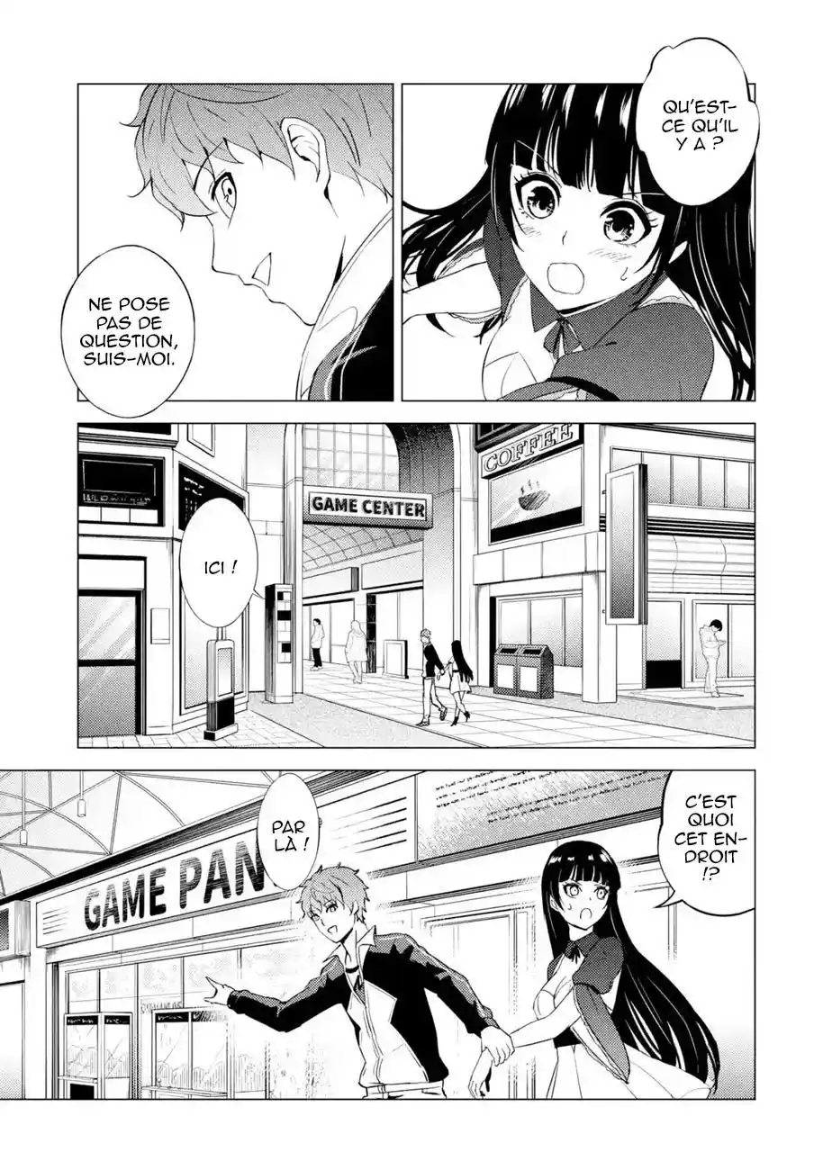 Ore no Genjitsu wa Renai Game?? ka to Omottara Inochigake no Game datta 54.4 page 7