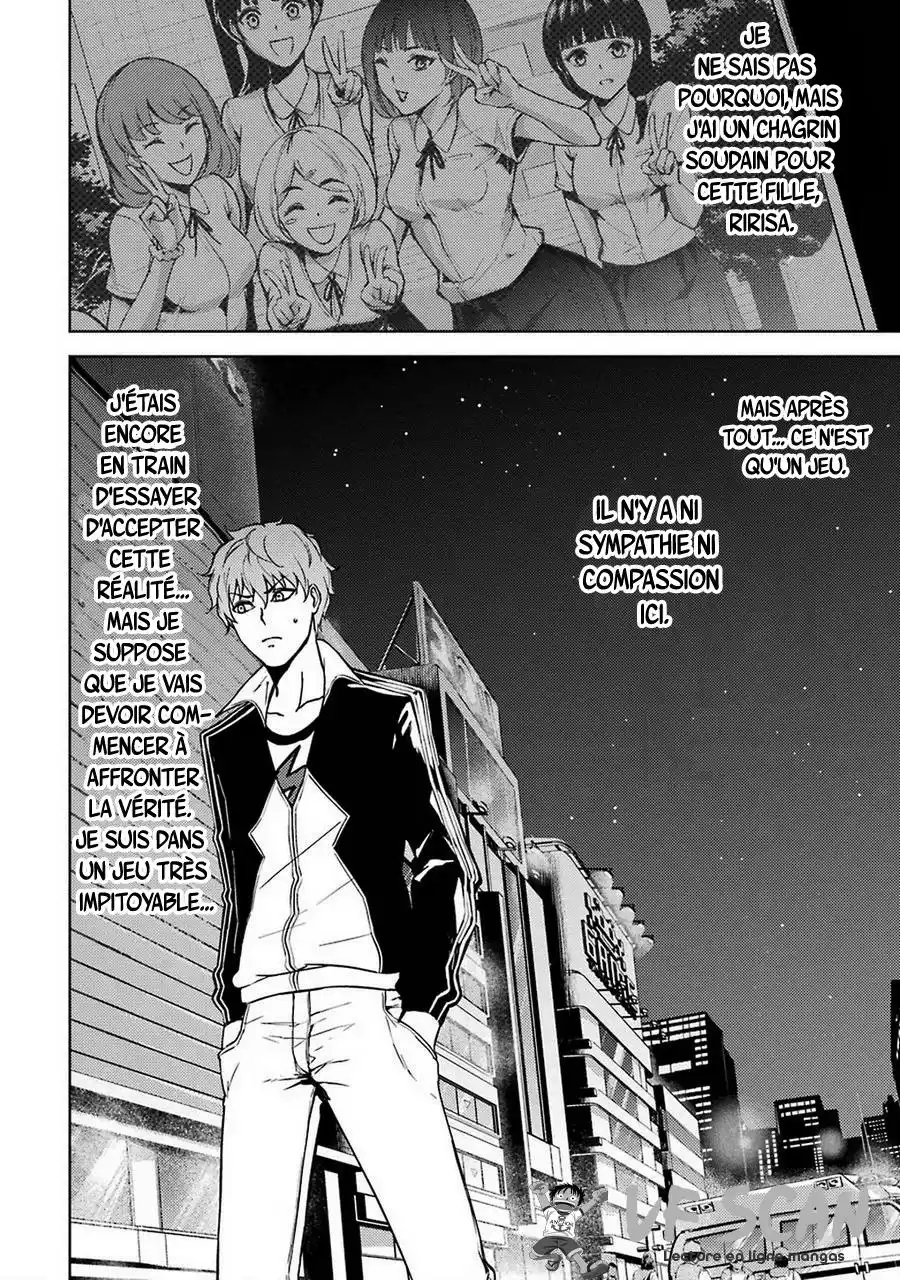 Ore no Genjitsu wa Renai Game?? ka to Omottara Inochigake no Game datta 7 page 1