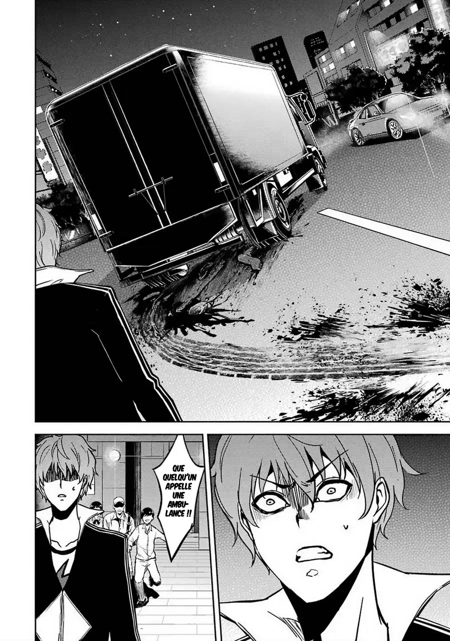 Ore no Genjitsu wa Renai Game?? ka to Omottara Inochigake no Game datta 7 page 3
