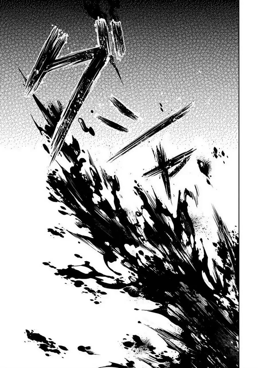Ore no Genjitsu wa Renai Game?? ka to Omottara Inochigake no Game datta 7 page 4