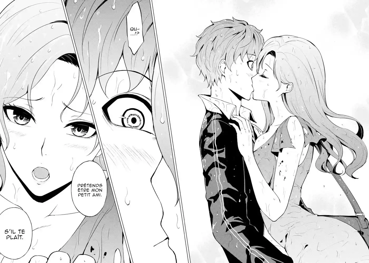 Ore no Genjitsu wa Renai Game?? ka to Omottara Inochigake no Game datta 57.2 page 3