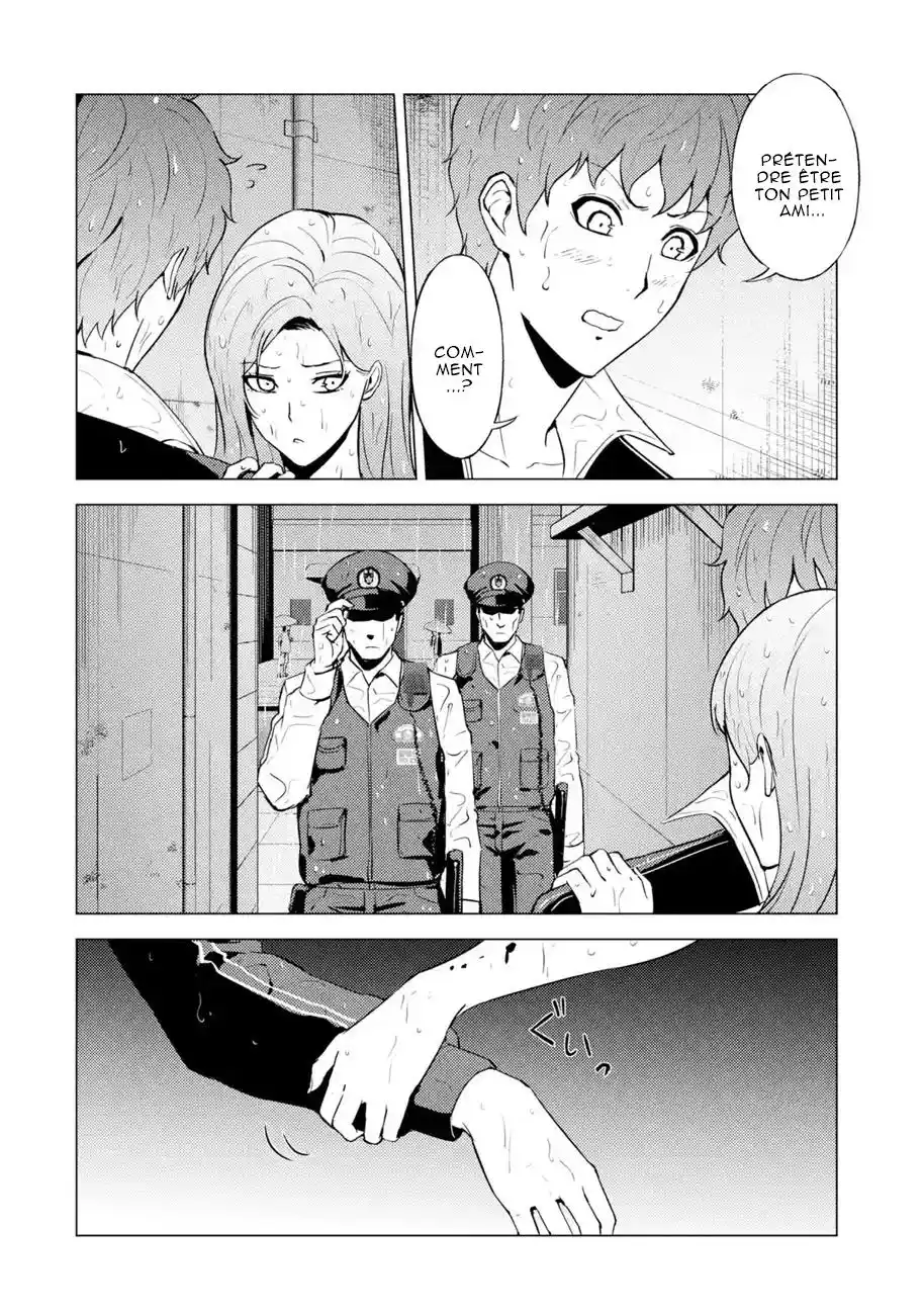 Ore no Genjitsu wa Renai Game?? ka to Omottara Inochigake no Game datta 57.2 page 4
