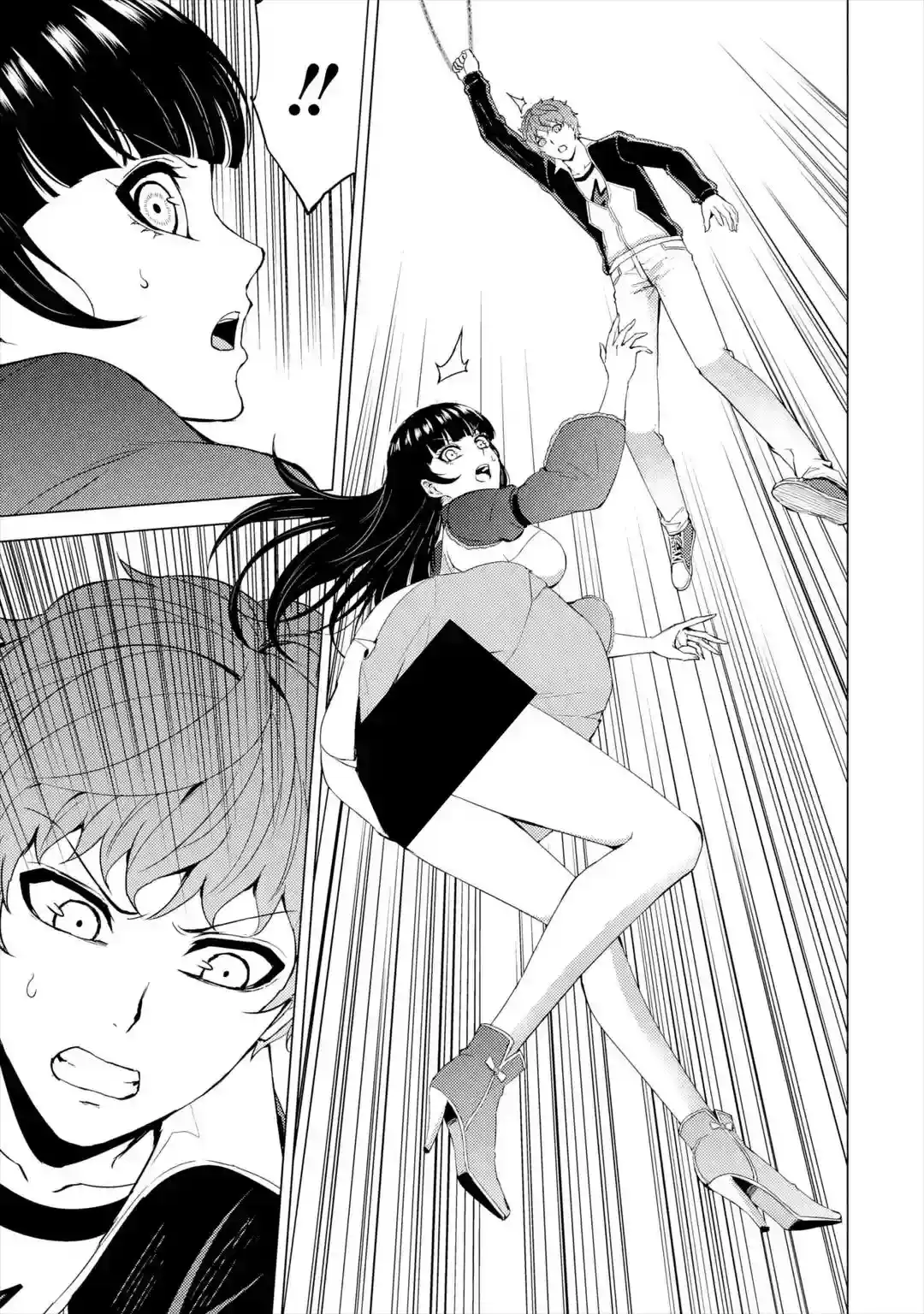 Ore no Genjitsu wa Renai Game?? ka to Omottara Inochigake no Game datta 41.1 page 3