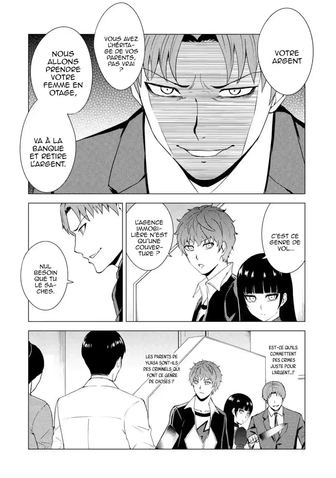 Ore no Genjitsu wa Renai Game?? ka to Omottara Inochigake no Game datta 47.2 page 2