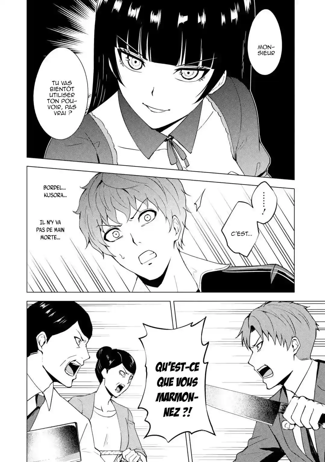 Ore no Genjitsu wa Renai Game?? ka to Omottara Inochigake no Game datta 47.2 page 6