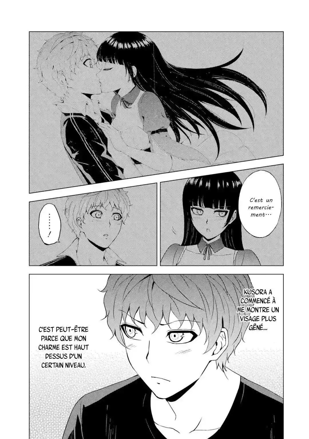 Ore no Genjitsu wa Renai Game?? ka to Omottara Inochigake no Game datta 45.1 page 5