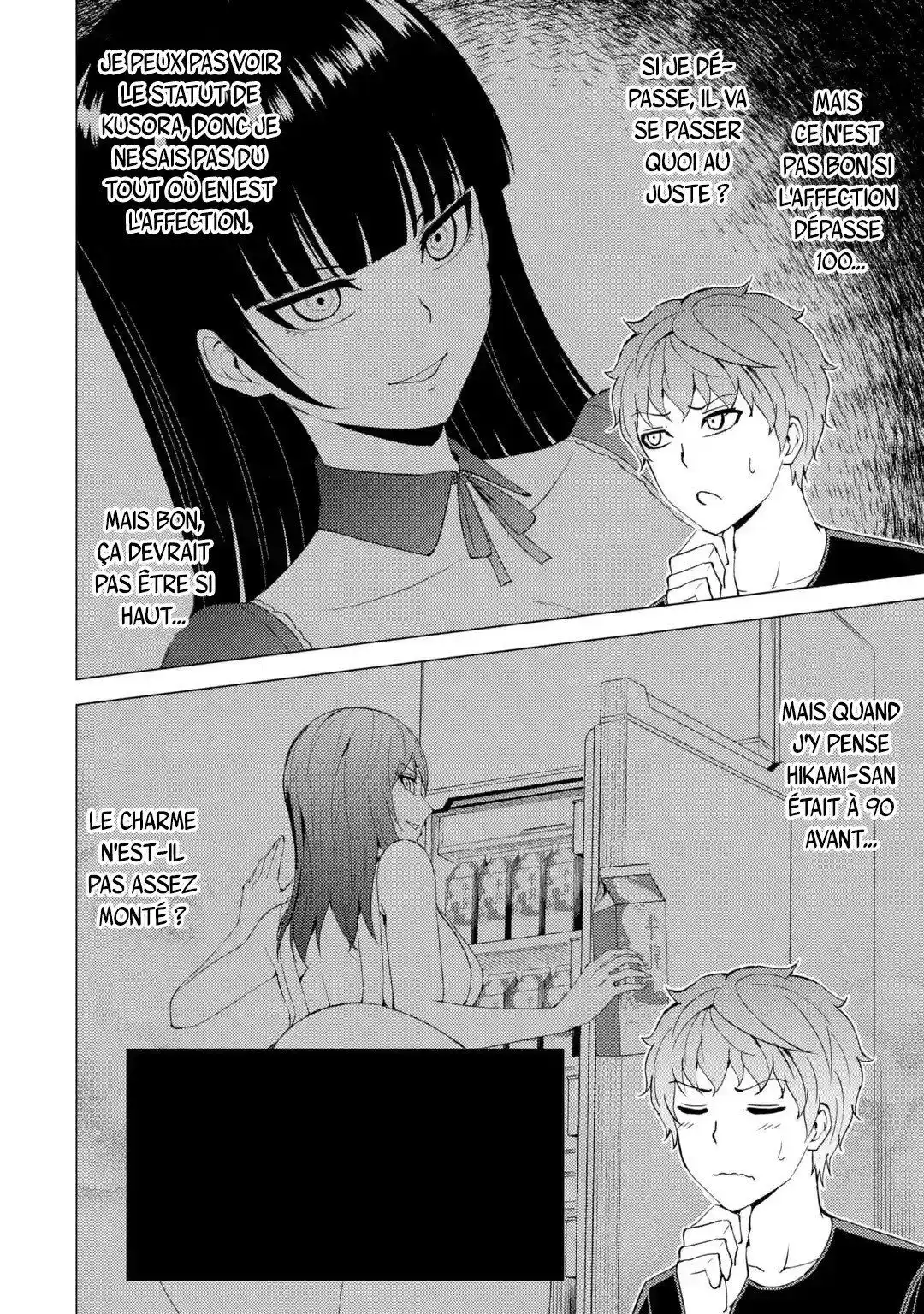 Ore no Genjitsu wa Renai Game?? ka to Omottara Inochigake no Game datta 45.1 page 6