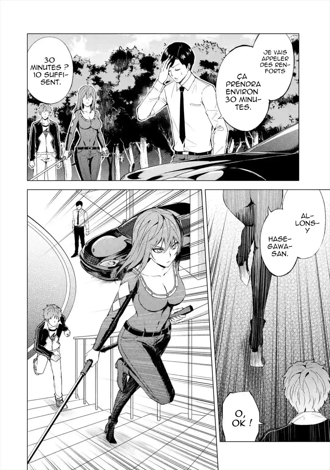 Ore no Genjitsu wa Renai Game?? ka to Omottara Inochigake no Game datta 42.1 page 8