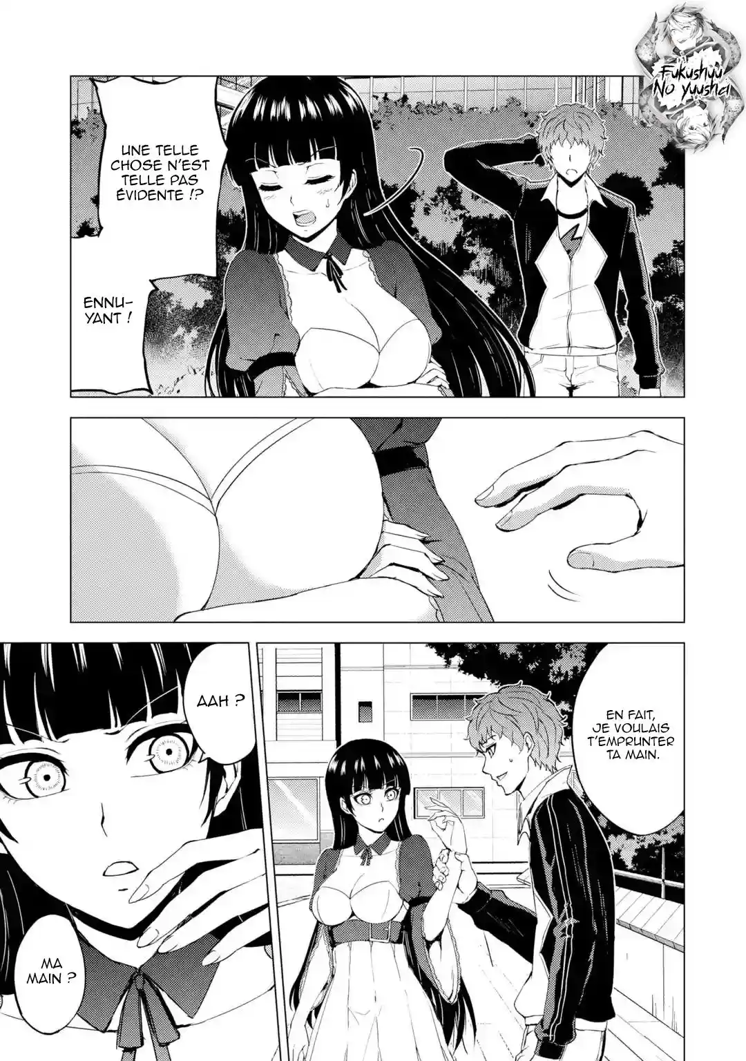 Ore no Genjitsu wa Renai Game?? ka to Omottara Inochigake no Game datta 36.1 page 5