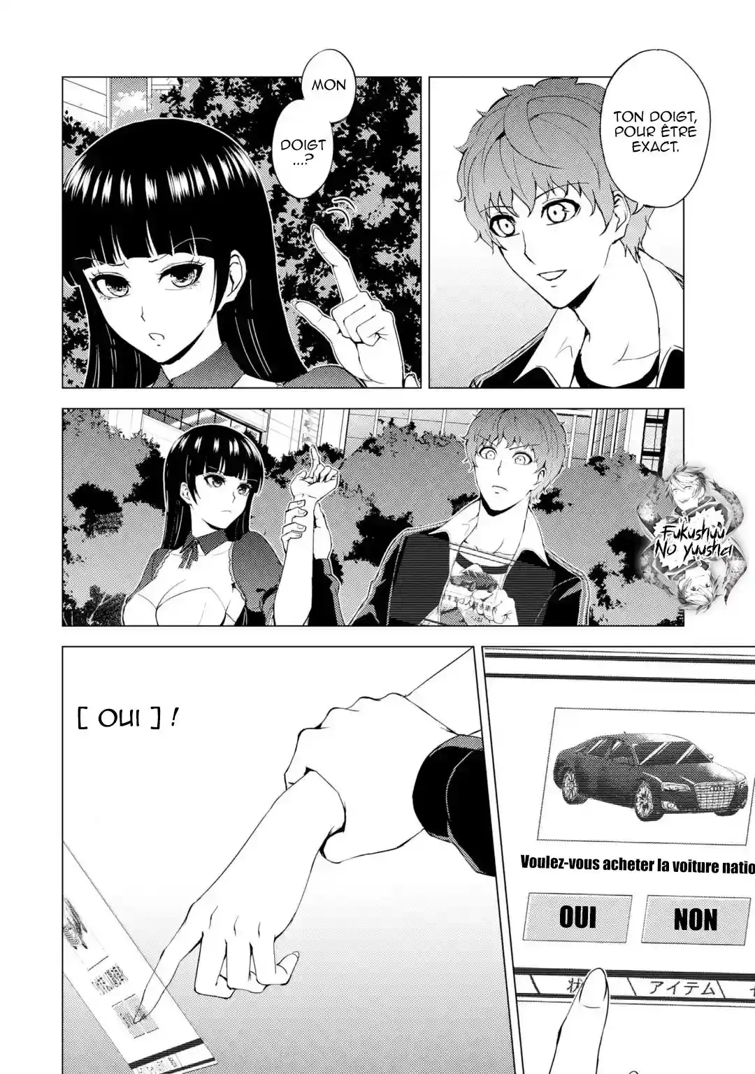 Ore no Genjitsu wa Renai Game?? ka to Omottara Inochigake no Game datta 36.1 page 6