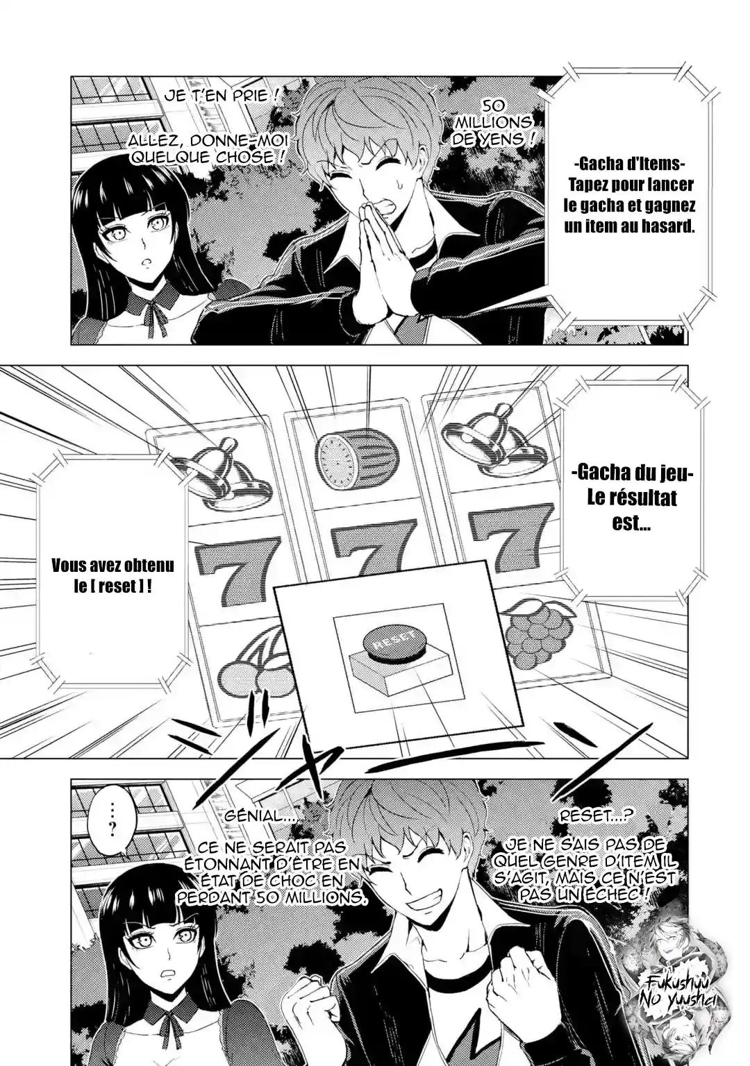 Ore no Genjitsu wa Renai Game?? ka to Omottara Inochigake no Game datta 36.1 page 7