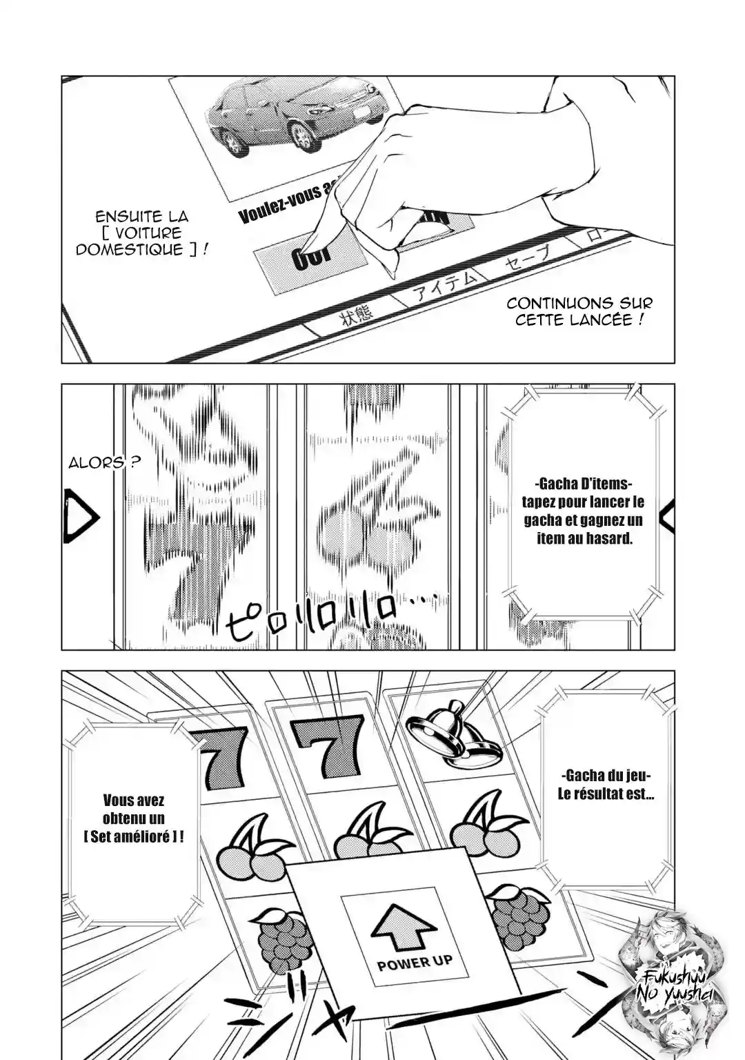 Ore no Genjitsu wa Renai Game?? ka to Omottara Inochigake no Game datta 36.1 page 8