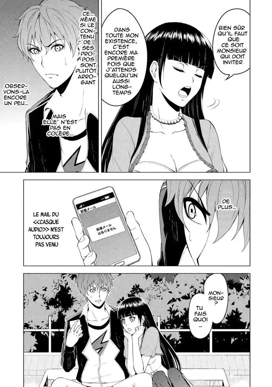 Ore no Genjitsu wa Renai Game?? ka to Omottara Inochigake no Game datta 15.2 page 10