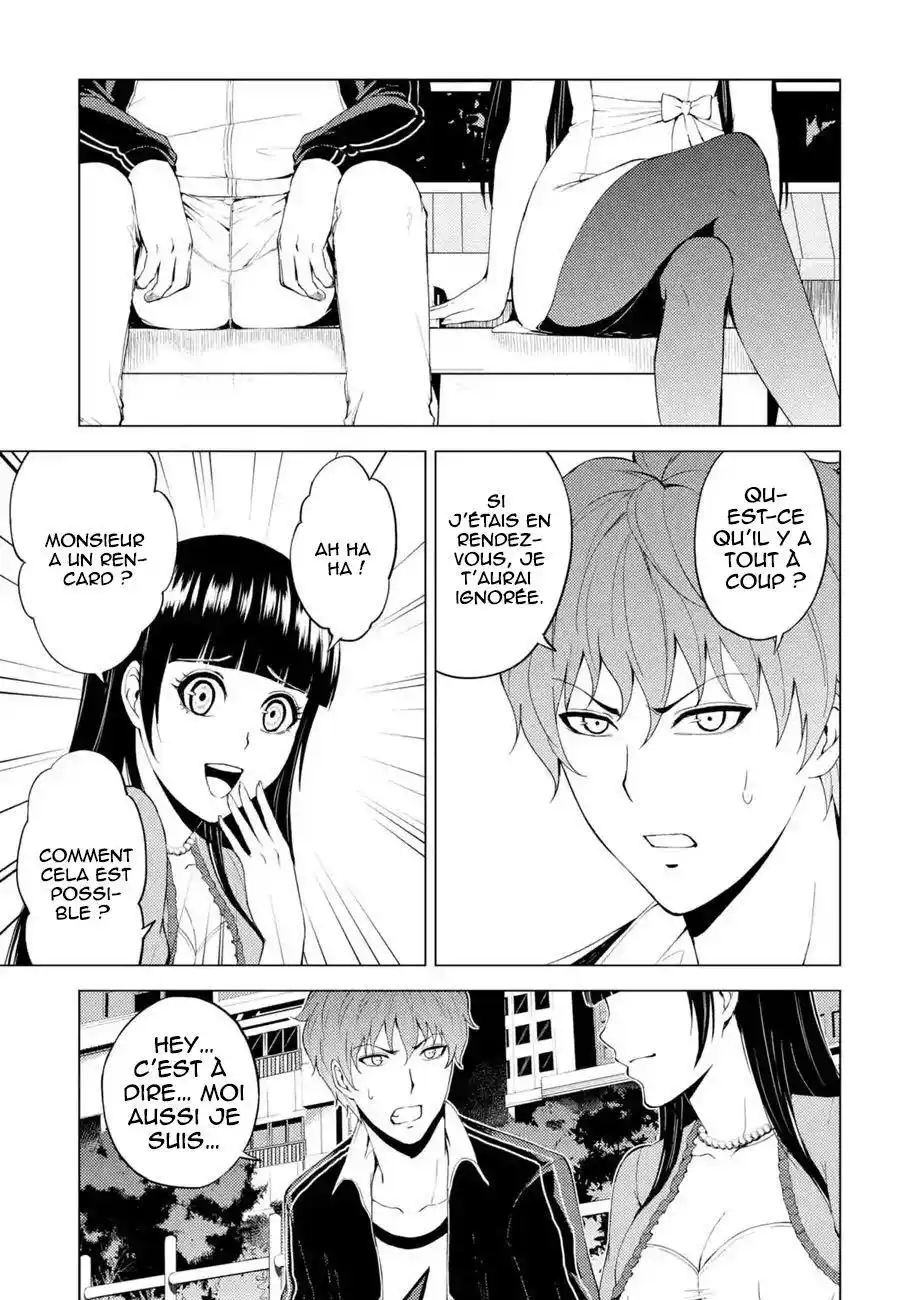 Ore no Genjitsu wa Renai Game?? ka to Omottara Inochigake no Game datta 15.2 page 6