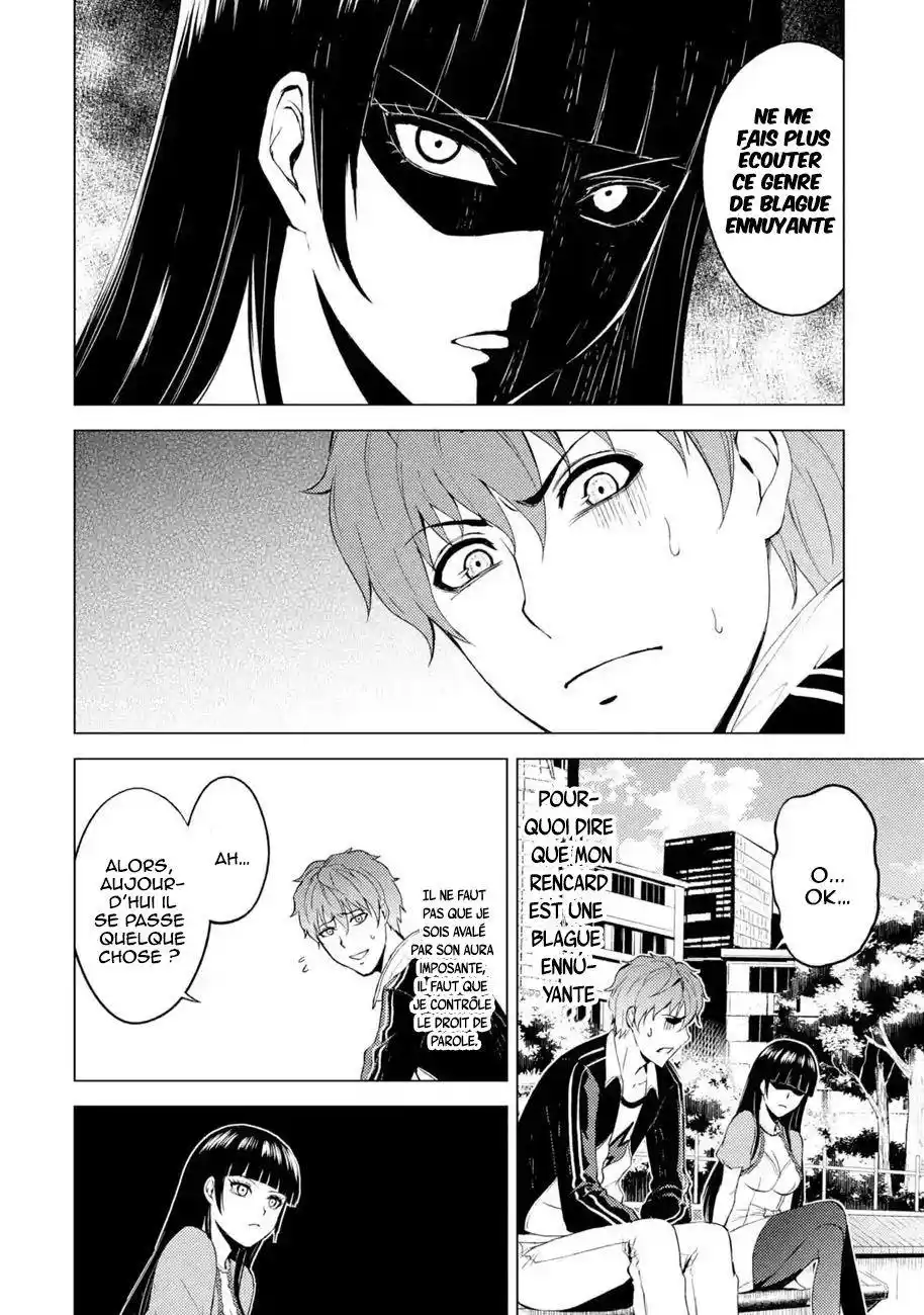 Ore no Genjitsu wa Renai Game?? ka to Omottara Inochigake no Game datta 15.2 page 7