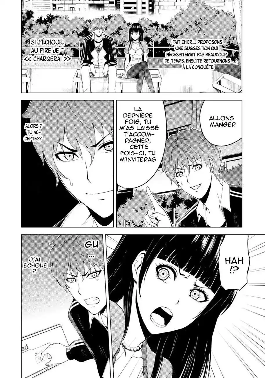 Ore no Genjitsu wa Renai Game?? ka to Omottara Inochigake no Game datta 15.2 page 9