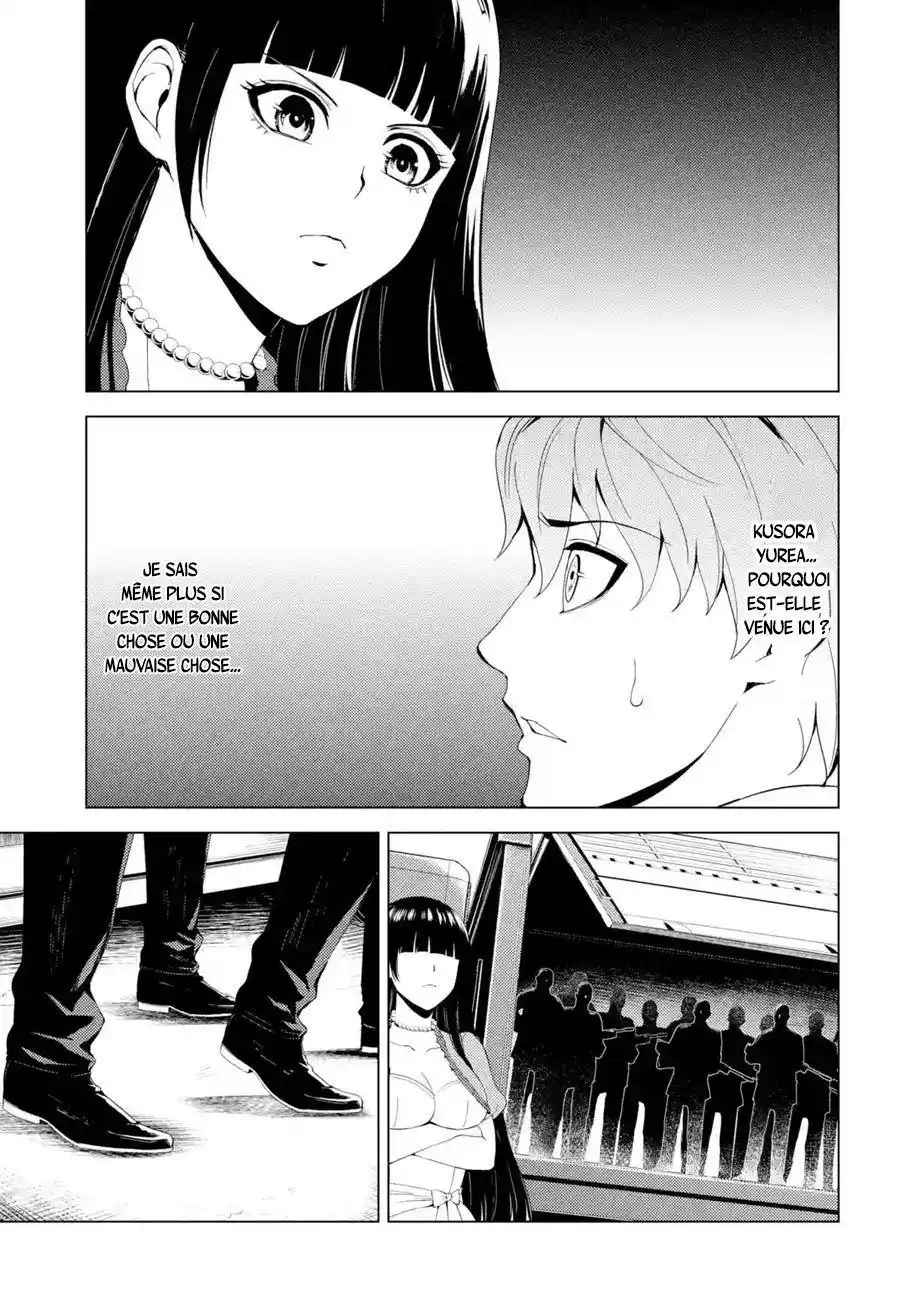 Ore no Genjitsu wa Renai Game?? ka to Omottara Inochigake no Game datta 18.1 page 2