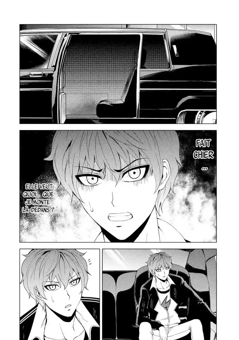 Ore no Genjitsu wa Renai Game?? ka to Omottara Inochigake no Game datta 21.1 page 2