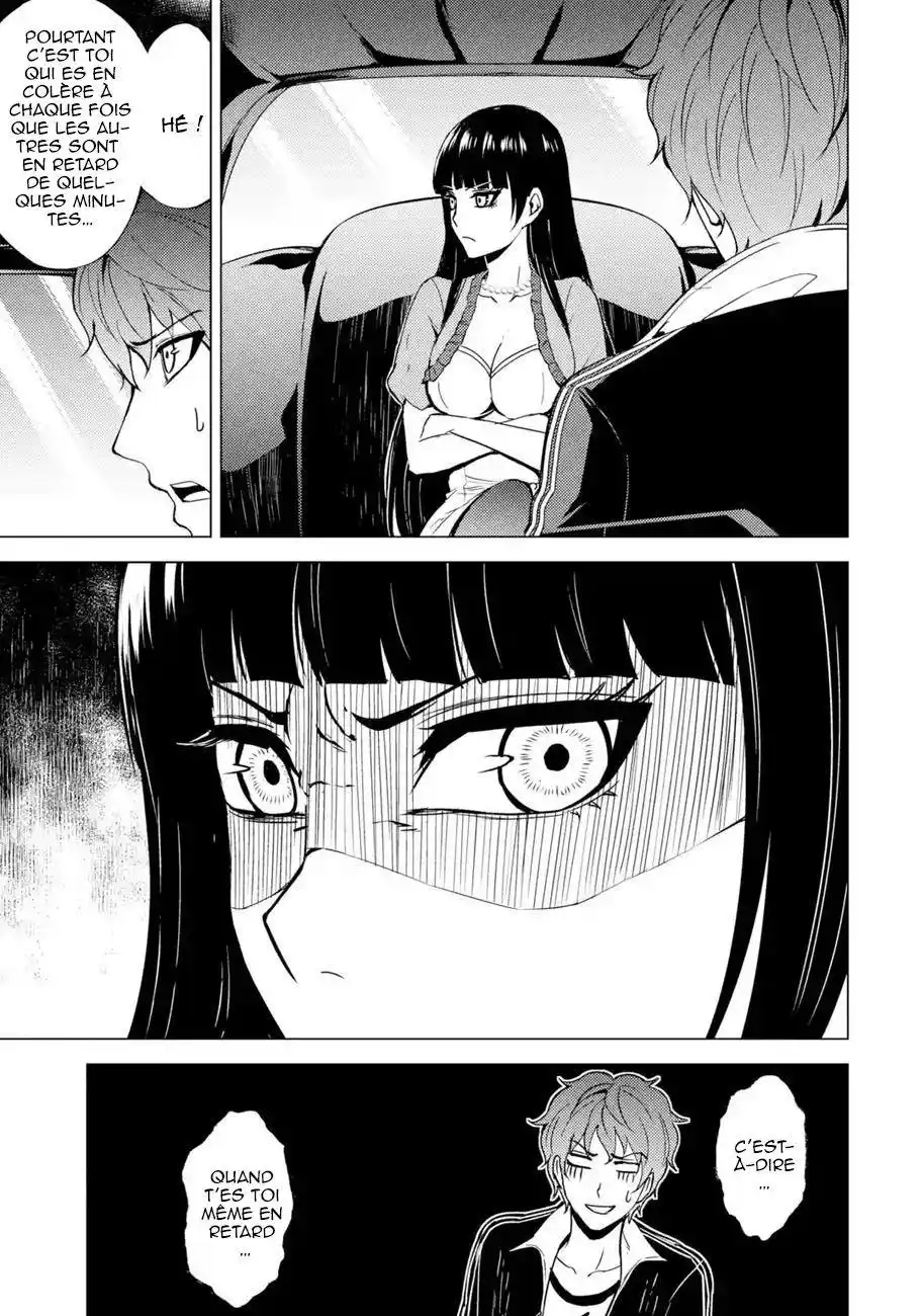 Ore no Genjitsu wa Renai Game?? ka to Omottara Inochigake no Game datta 21.1 page 3