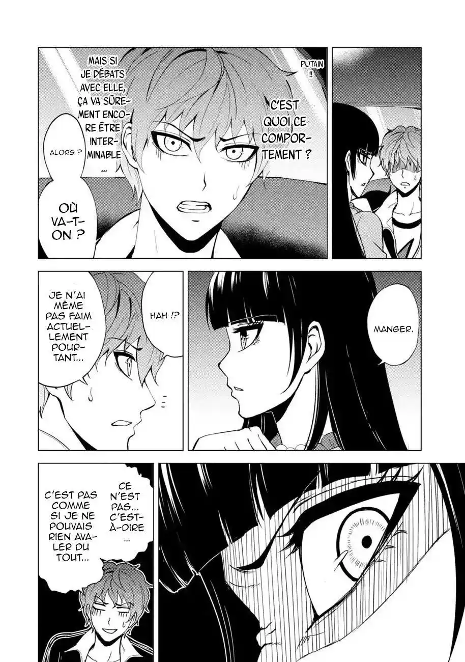 Ore no Genjitsu wa Renai Game?? ka to Omottara Inochigake no Game datta 21.1 page 4