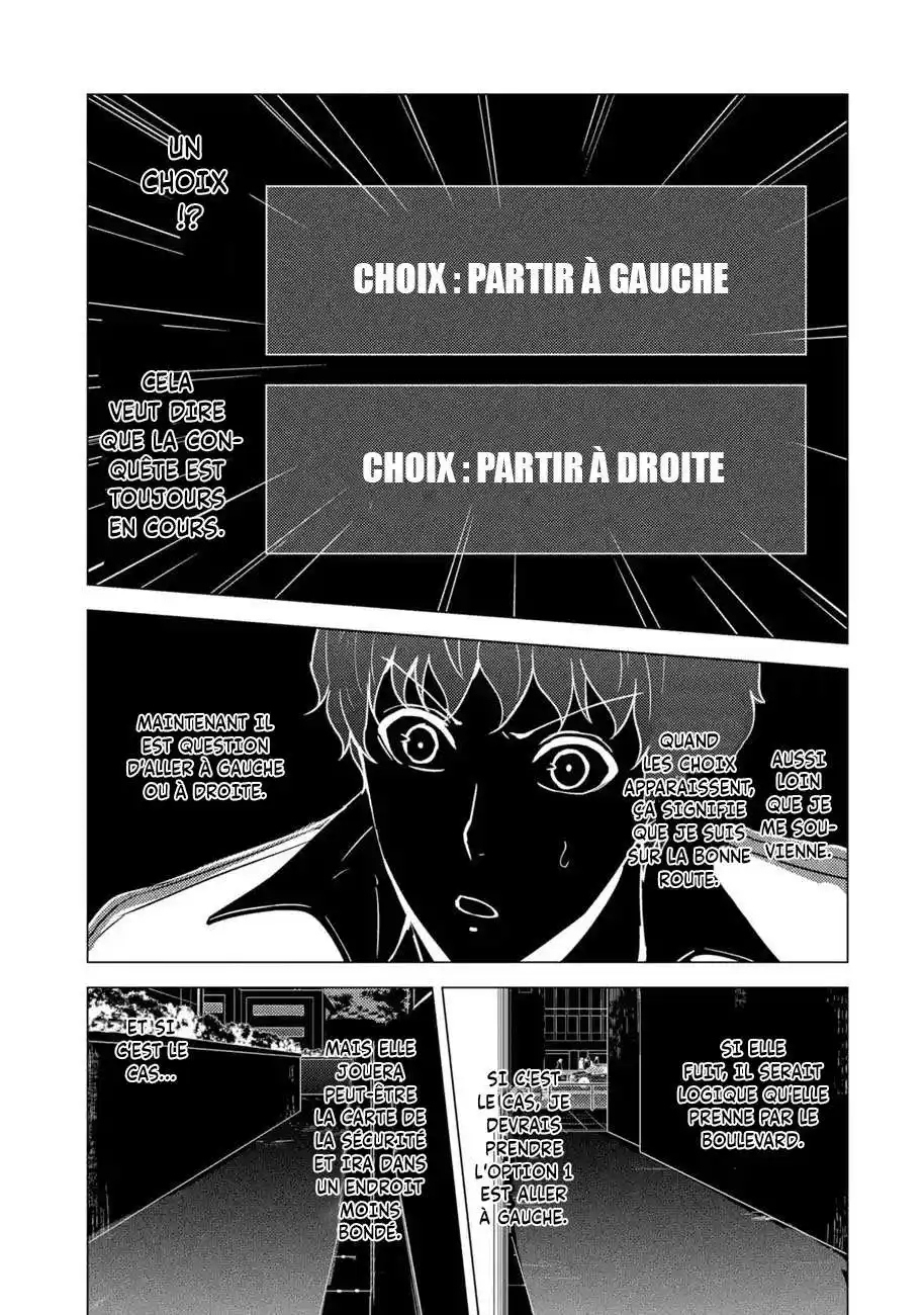 Ore no Genjitsu wa Renai Game?? ka to Omottara Inochigake no Game datta 58.4 page 5