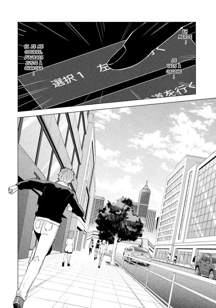 Ore no Genjitsu wa Renai Game?? ka to Omottara Inochigake no Game datta 58.4 page 6