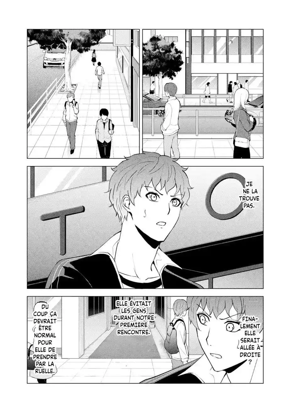 Ore no Genjitsu wa Renai Game?? ka to Omottara Inochigake no Game datta 58.4 page 7