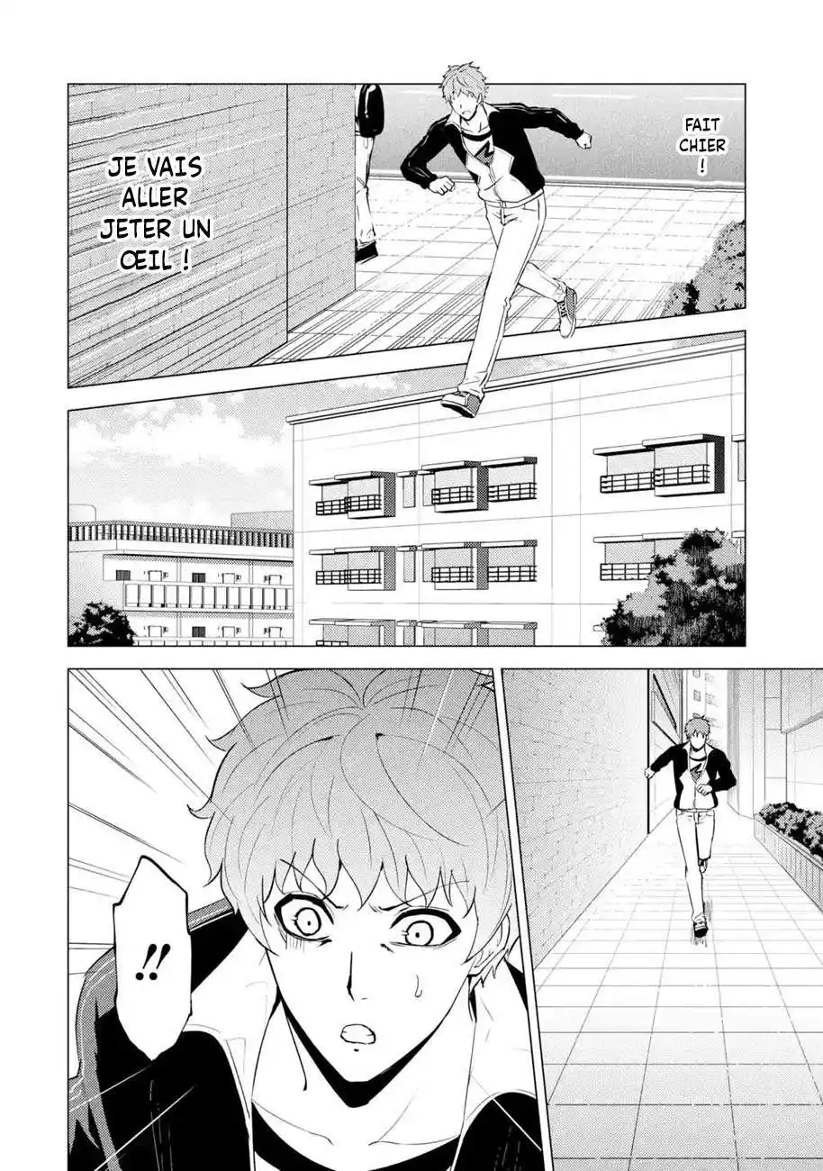 Ore no Genjitsu wa Renai Game?? ka to Omottara Inochigake no Game datta 58.4 page 8