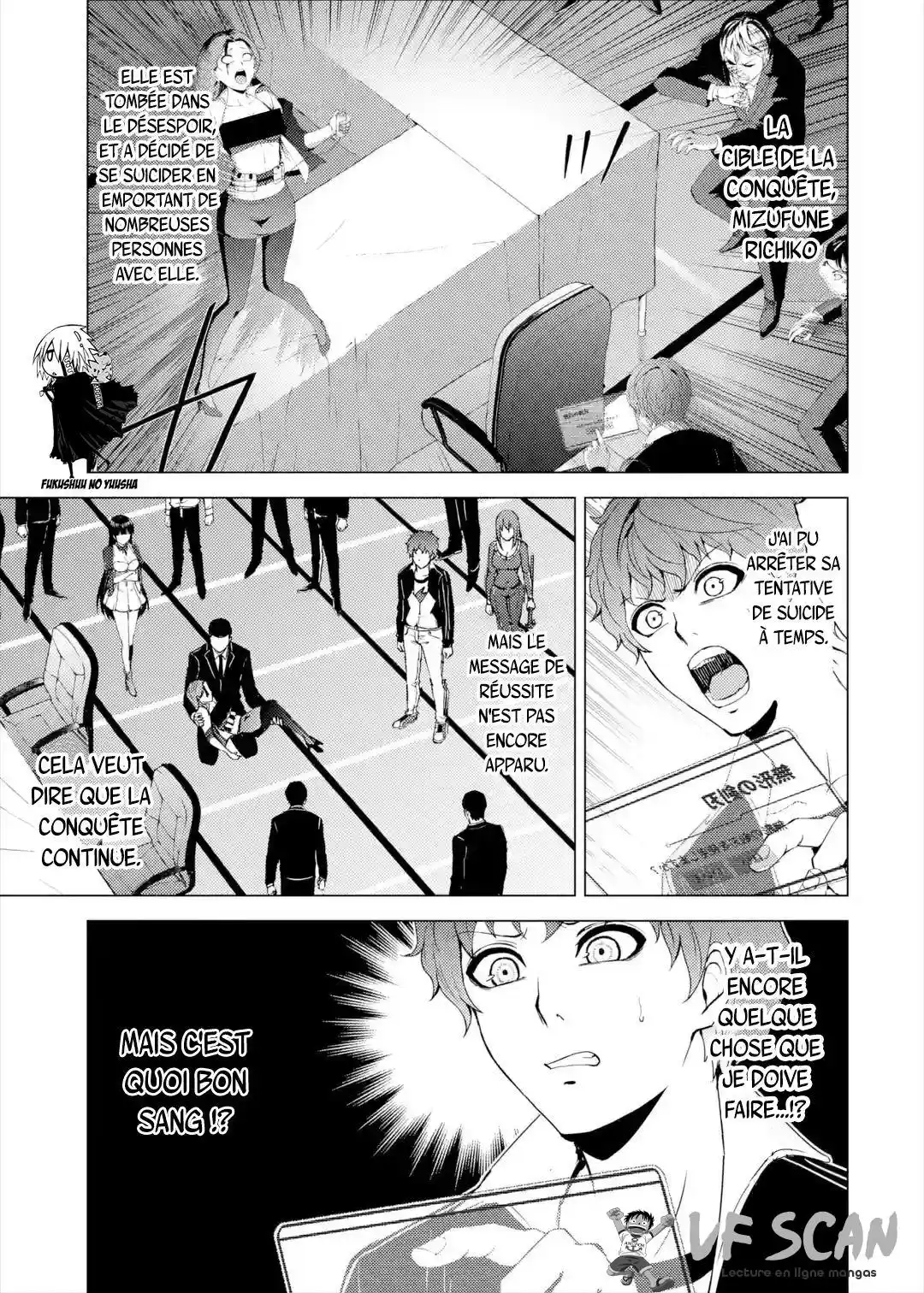 Ore no Genjitsu wa Renai Game?? ka to Omottara Inochigake no Game datta 44.1 page 1