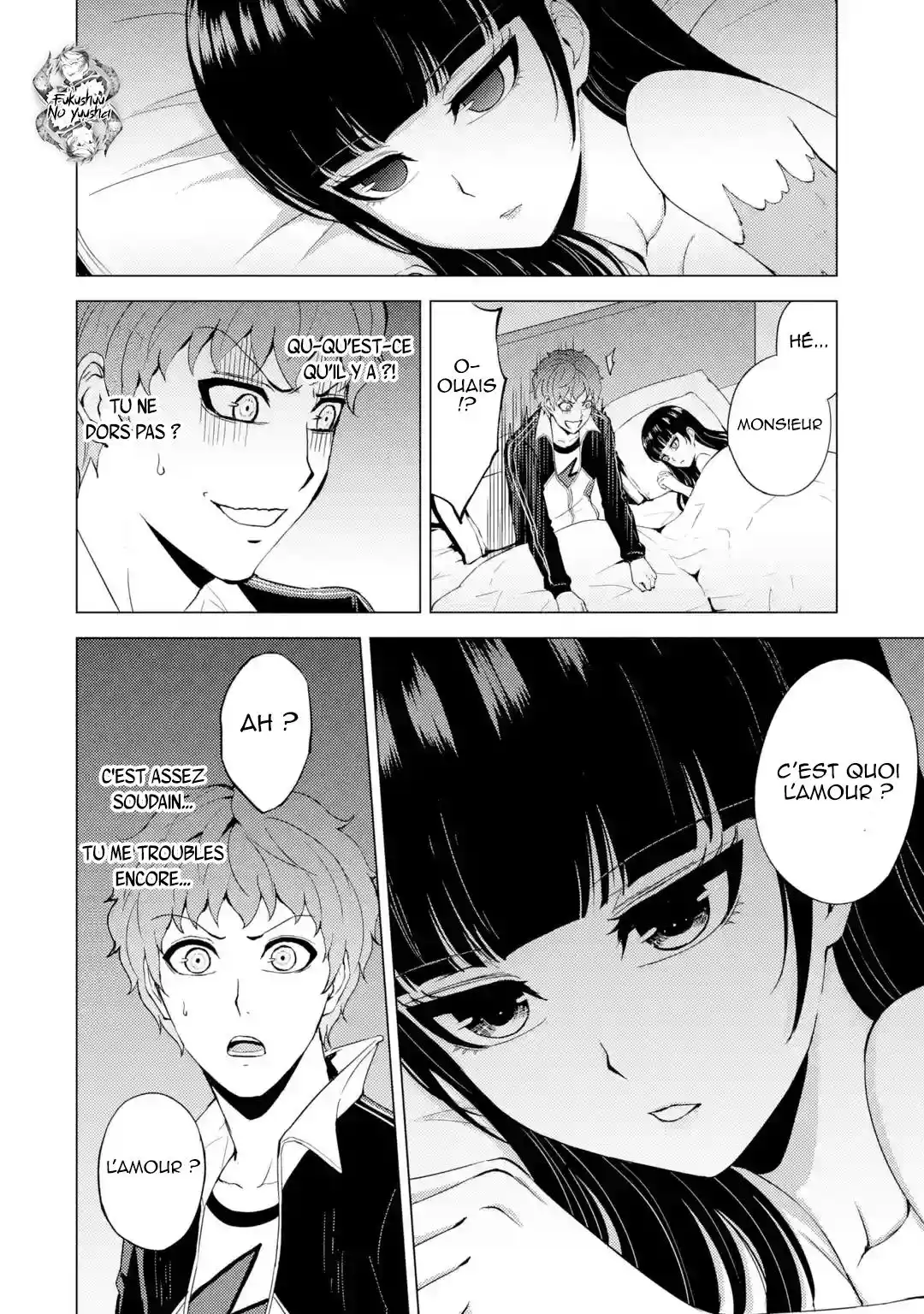 Ore no Genjitsu wa Renai Game?? ka to Omottara Inochigake no Game datta 39.4 page 11