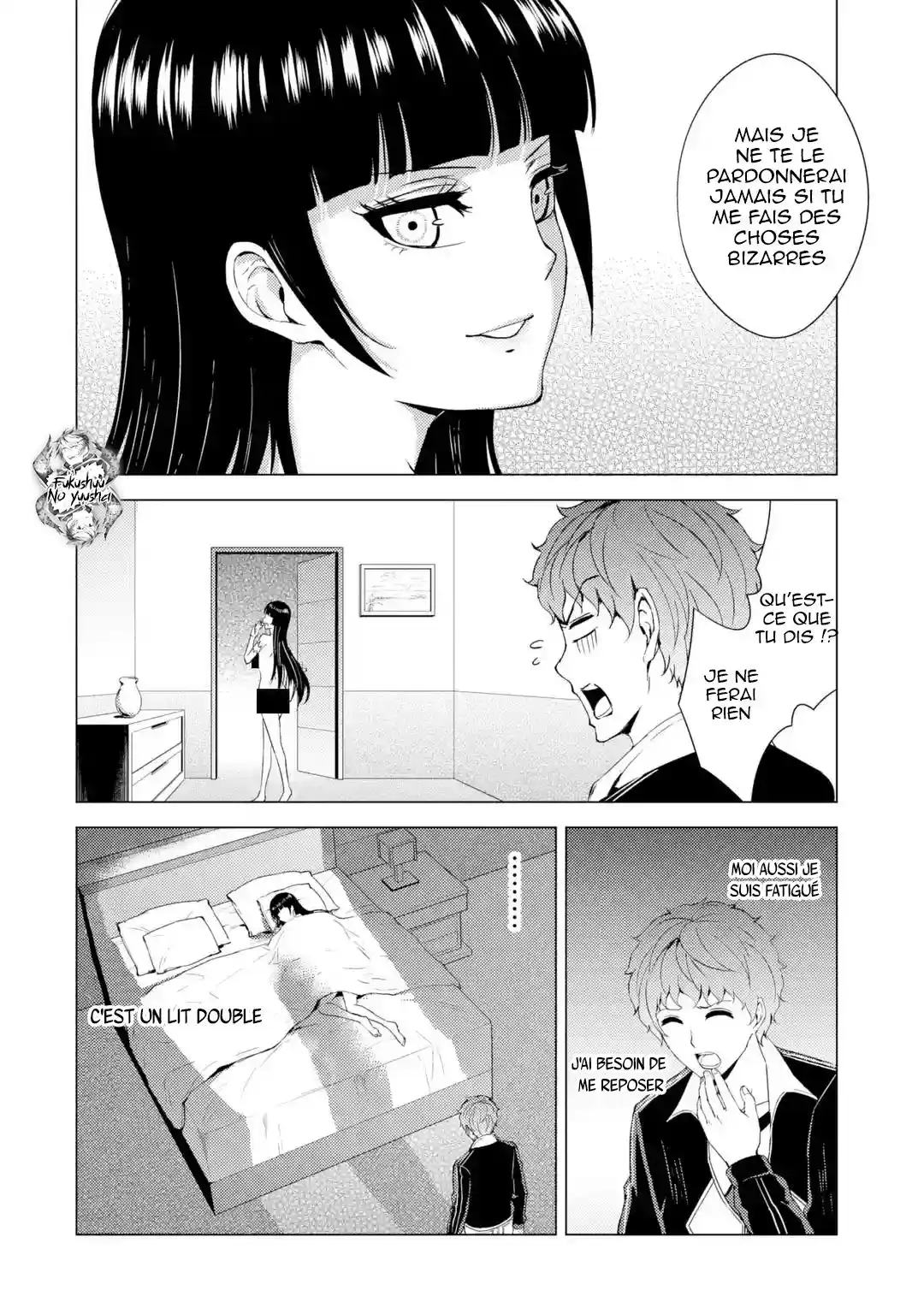 Ore no Genjitsu wa Renai Game?? ka to Omottara Inochigake no Game datta 39.4 page 9