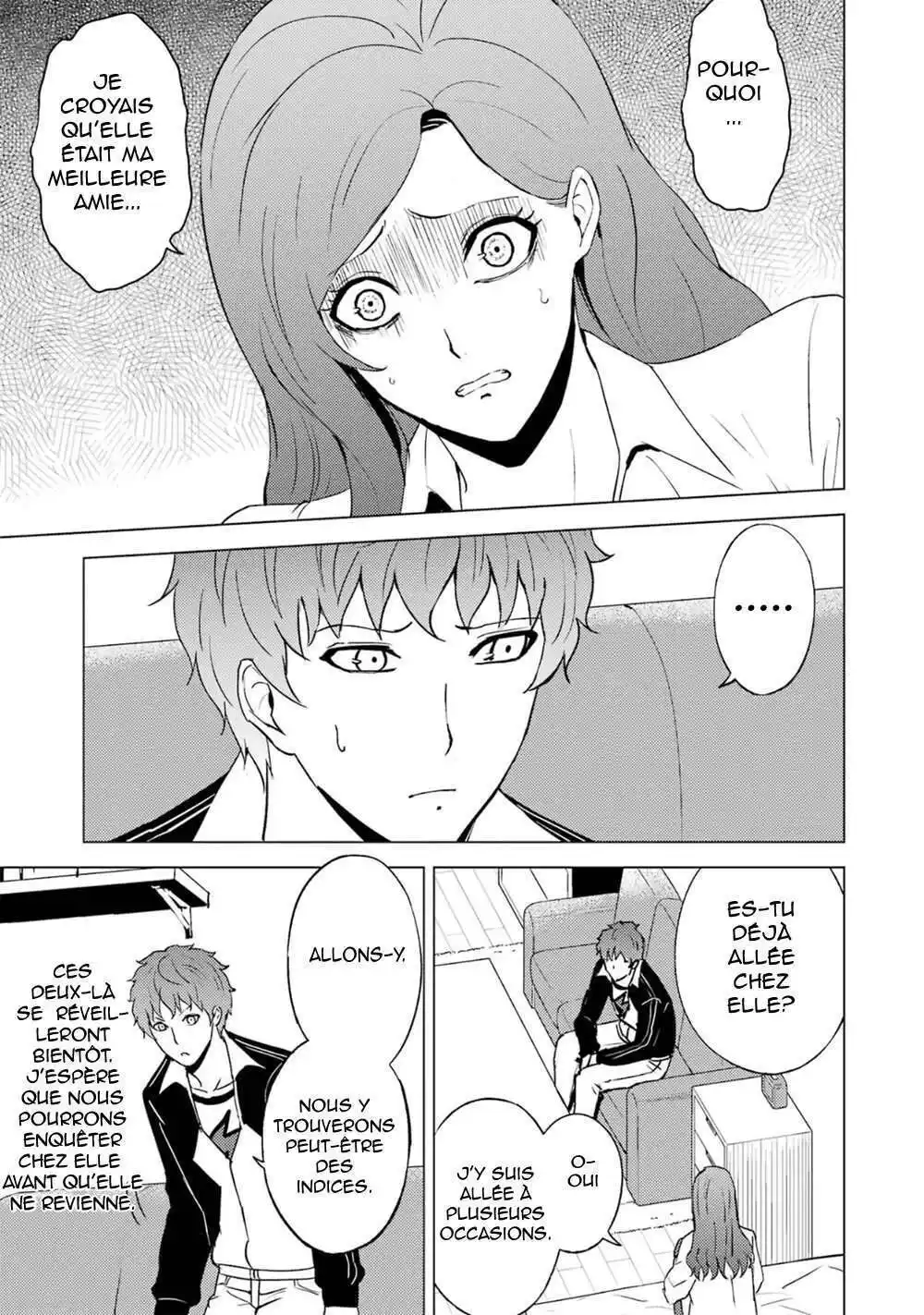 Ore no Genjitsu wa Renai Game?? ka to Omottara Inochigake no Game datta 61 page 5