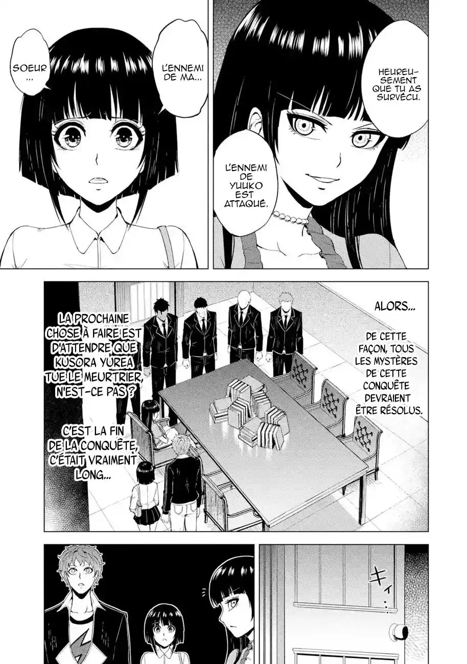 Ore no Genjitsu wa Renai Game?? ka to Omottara Inochigake no Game datta 29 page 10