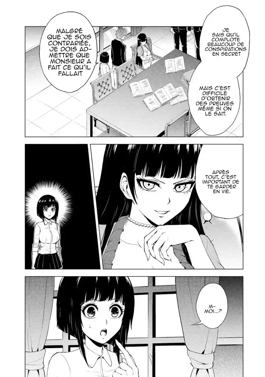 Ore no Genjitsu wa Renai Game?? ka to Omottara Inochigake no Game datta 29 page 8