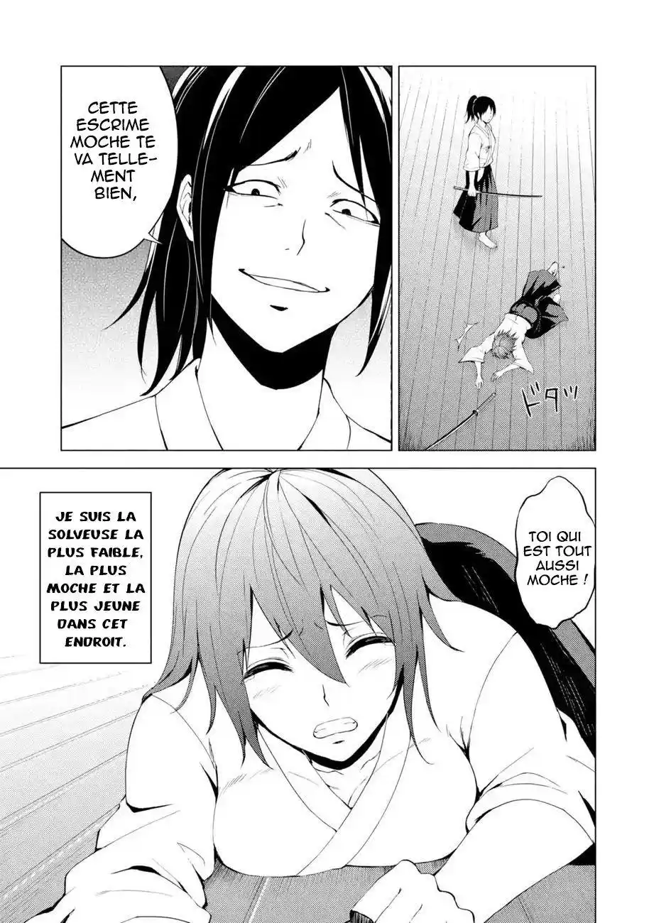 Ore no Genjitsu wa Renai Game?? ka to Omottara Inochigake no Game datta 19.1 page 6