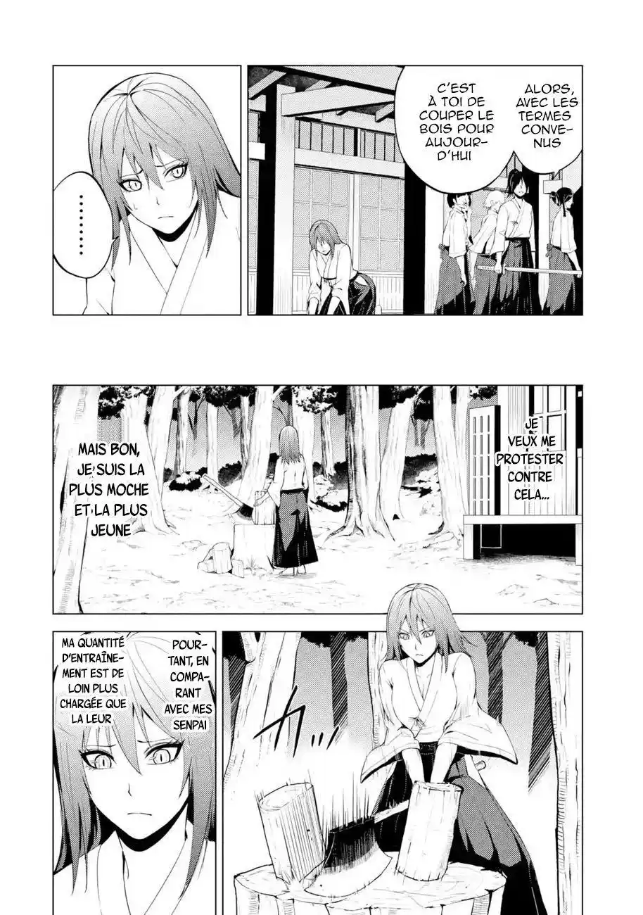 Ore no Genjitsu wa Renai Game?? ka to Omottara Inochigake no Game datta 19.1 page 7