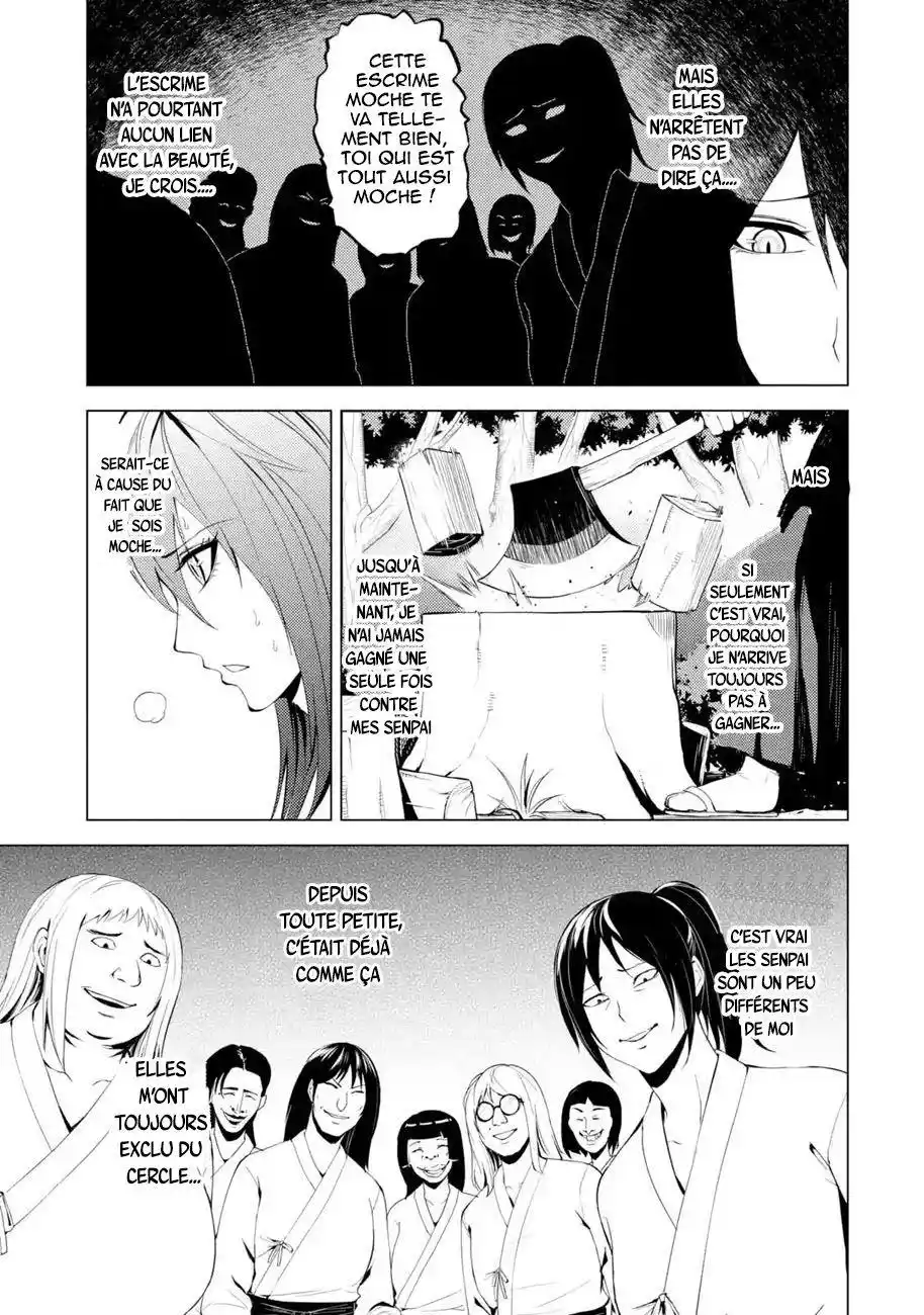 Ore no Genjitsu wa Renai Game?? ka to Omottara Inochigake no Game datta 19.1 page 8
