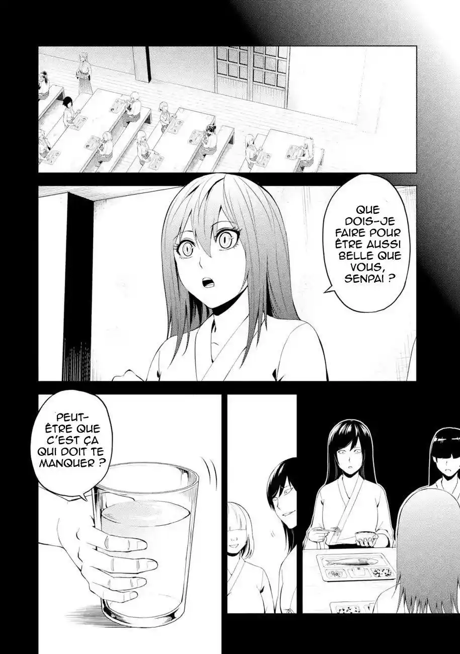 Ore no Genjitsu wa Renai Game?? ka to Omottara Inochigake no Game datta 19.1 page 9