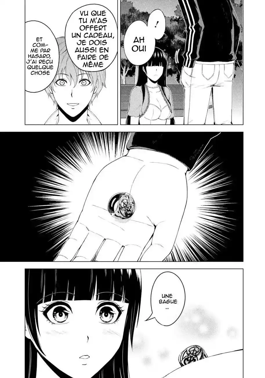 Ore no Genjitsu wa Renai Game?? ka to Omottara Inochigake no Game datta 16.2 page 4