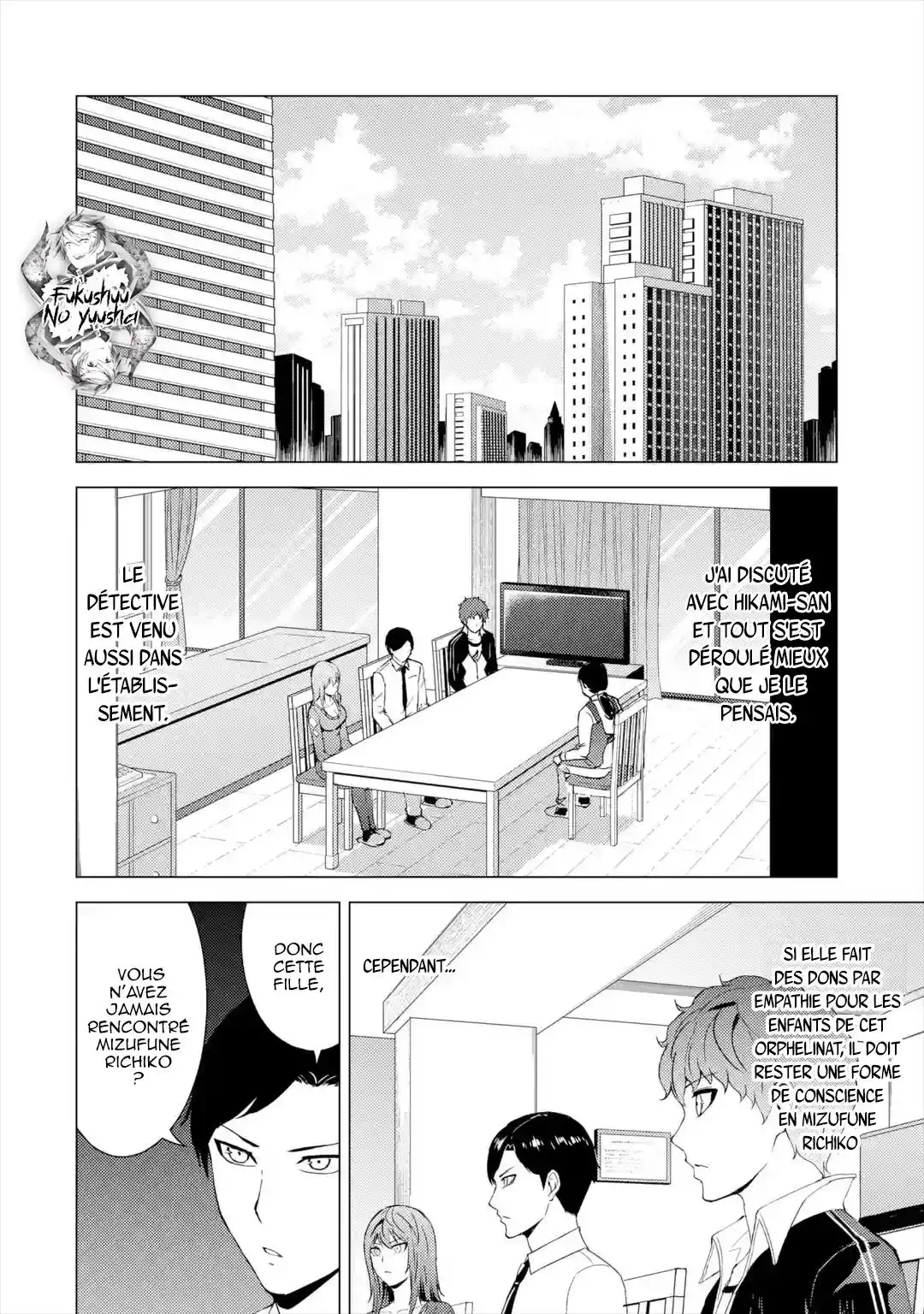 Ore no Genjitsu wa Renai Game?? ka to Omottara Inochigake no Game datta 43.1 page 5
