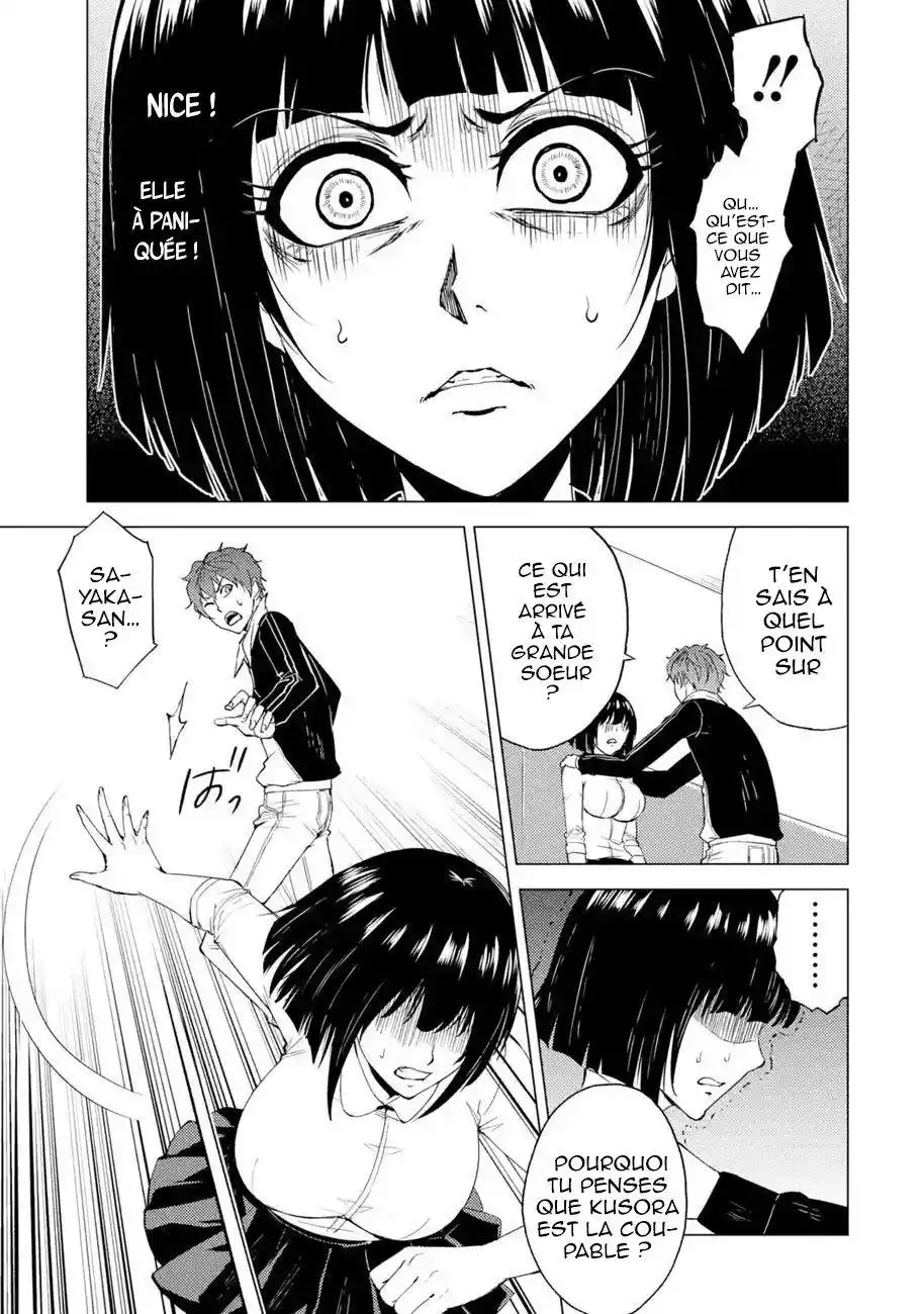Ore no Genjitsu wa Renai Game?? ka to Omottara Inochigake no Game datta 24.1 page 5