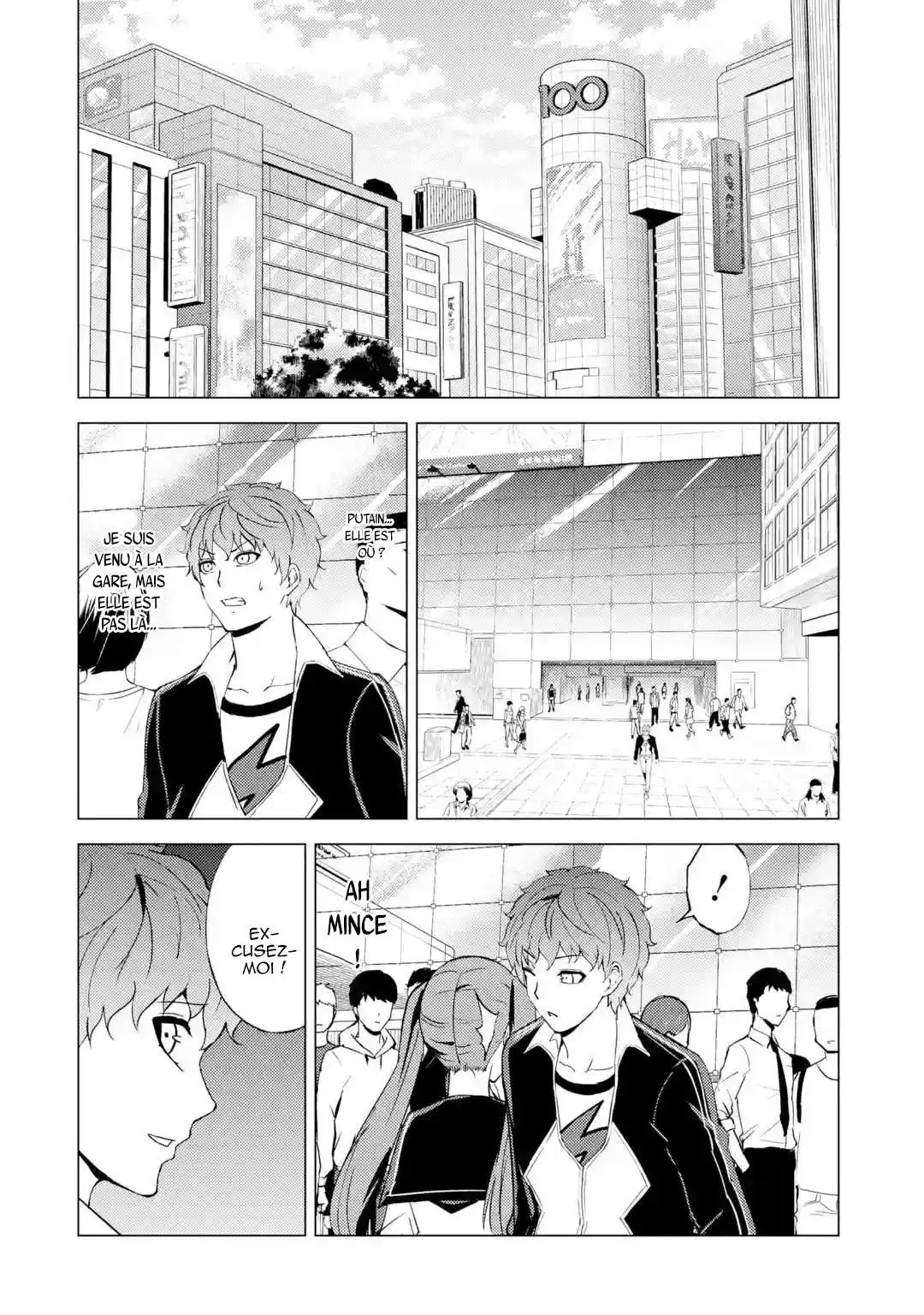Ore no Genjitsu wa Renai Game?? ka to Omottara Inochigake no Game datta 47.3 page 5