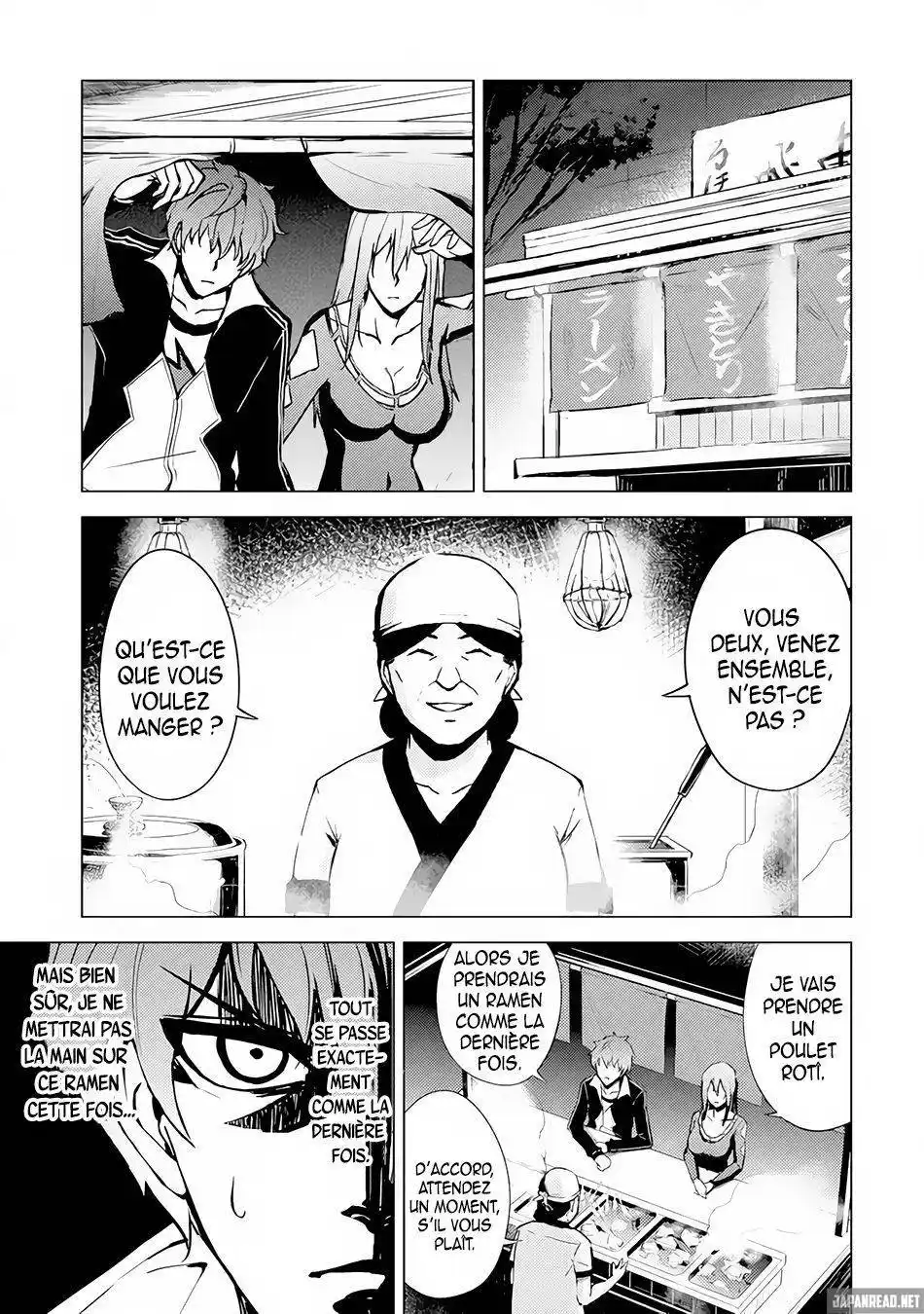 Ore no Genjitsu wa Renai Game?? ka to Omottara Inochigake no Game datta 10.2 page 3