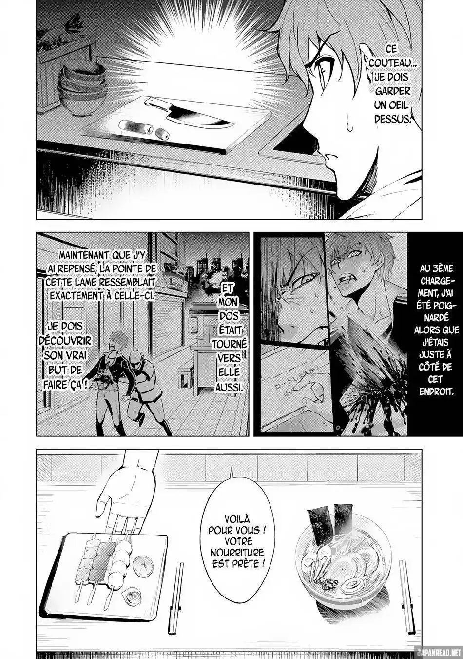 Ore no Genjitsu wa Renai Game?? ka to Omottara Inochigake no Game datta 10.2 page 4
