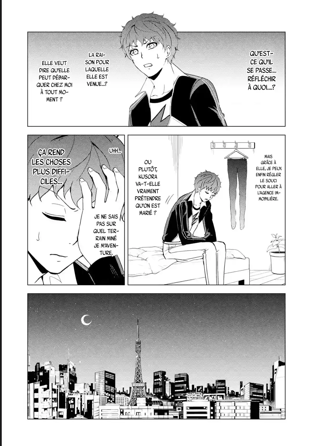 Ore no Genjitsu wa Renai Game?? ka to Omottara Inochigake no Game datta 46.4 page 2